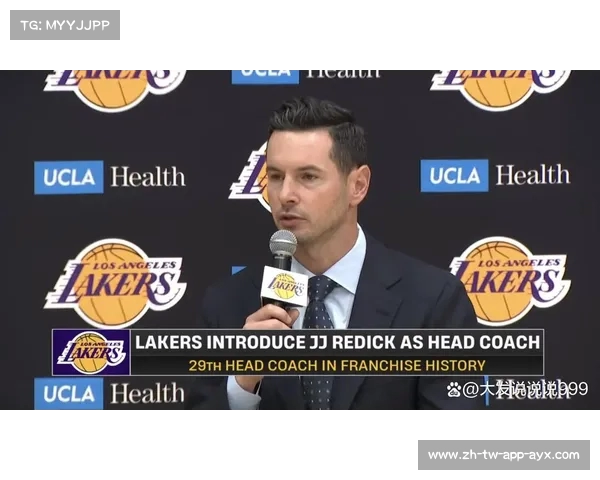 从青少年篮球到湖人主帅:雷迪克的执教历程与挑战 从青少年篮球到湖人主帅:雷迪克的执教历程与挑战