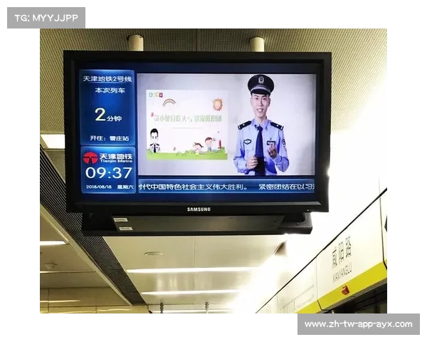 会痛,但全力以赴!于喜淼:球场上的拼搏精神与坚持(于喜山微博) 会痛,但全力以赴!于喜淼:球场上的拼搏精神与坚持(于喜山微博)