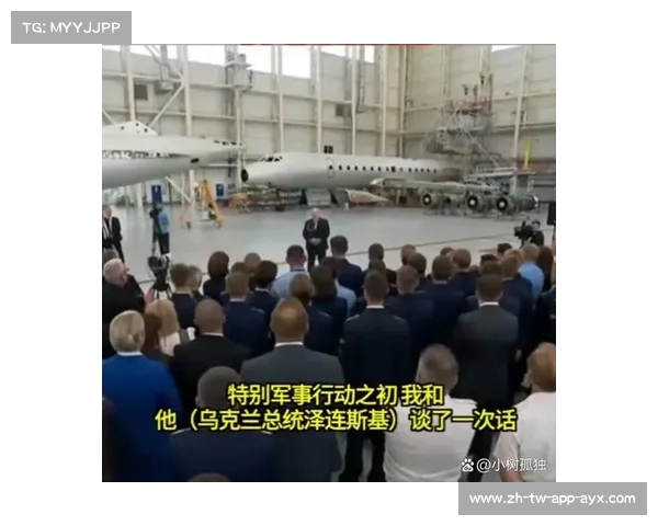 卢卡申科宣布白俄罗斯与邻国撤军,重申不允许北约介入冲突的立场 卢卡申科宣布白俄罗斯与邻国撤军,重申不允许北约介入冲突的立场