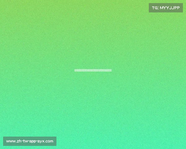 德国队感谢球迷：你们的热情与支持是我们前行的动力