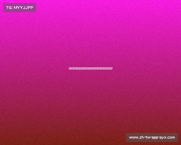 怀特:马祖拉的篮球天赋令人惊叹,我会尽全力满足他的任何要求 怀特:马祖拉的篮球天赋令人惊叹,我会尽全力满足他的任何要求