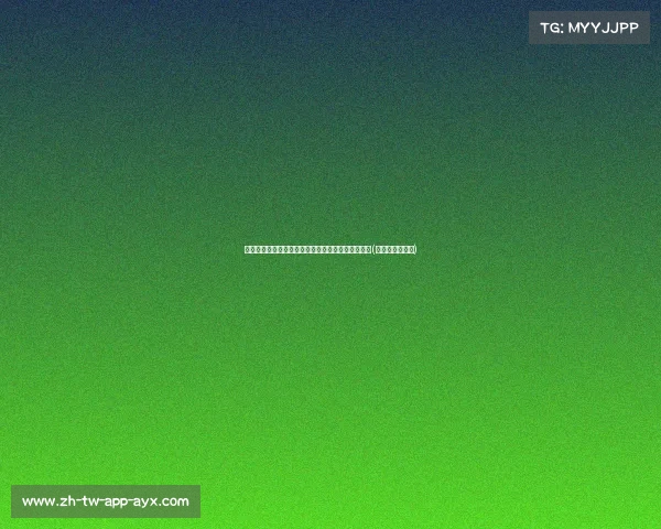 张博源下半场火力全开，三分球命中率惊人助队逆转(张博源个人简介)