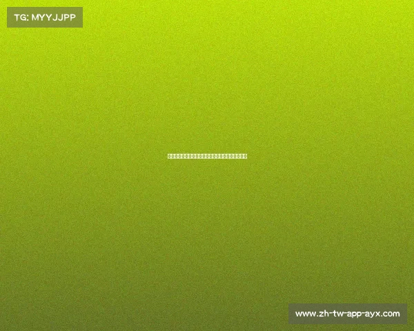 意大利杯尤文图斯对阵国际米兰弗拉霍维奇梅开二度