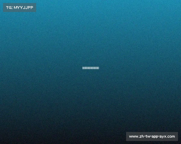 曼联掌控全局，力克强敌