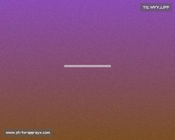 斯基拉确认：热那亚接近签下那不勒斯右后卫扎诺利，买断条款引发关注