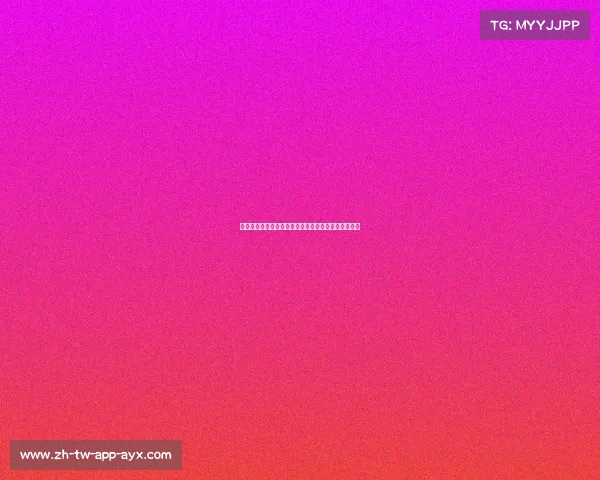 新帅马雷斯卡上任，奇尔维尔在切尔西的前景面临挑战