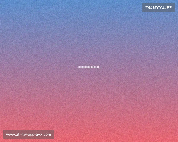 曼城击败对手，继续争夺英超榜首