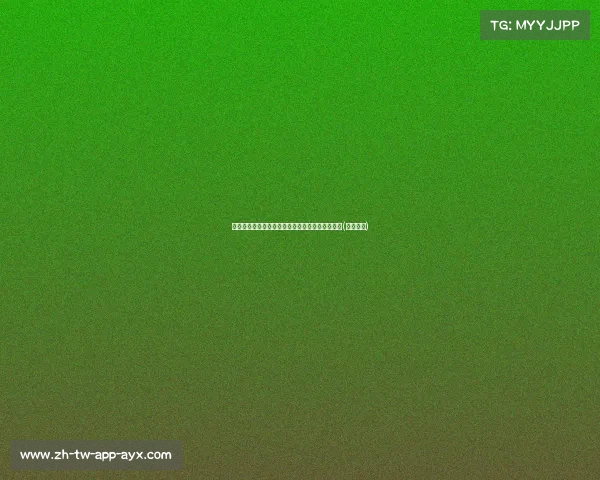 梅努与卢克的奋斗故事：从挑战到成功的力量源泉(梅卢蒂特)