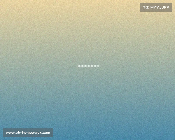 曼联队长带队，迎来关键比赛胜利