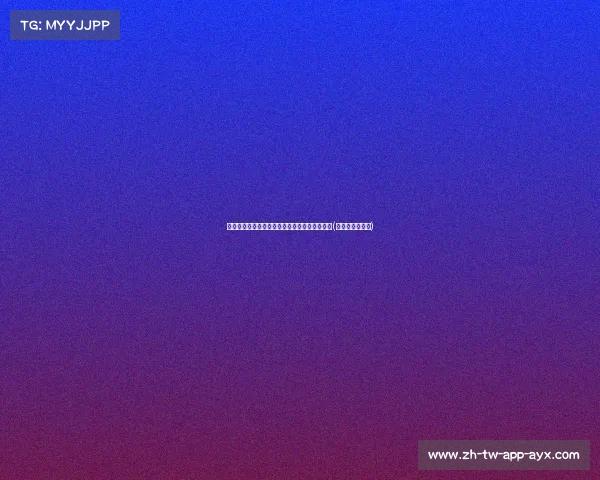 欧文：面对压力与质疑，我选择习惯失败的声音(欧文说的一句话)