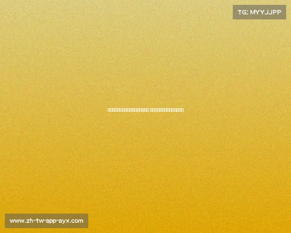 欧洲杯最新夺冠赔率分析：西班牙领跑 法国紧随其后，英格兰排名下滑