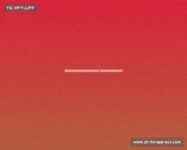 正处级公务员养老金补发到账:工龄意味着什么?(公务员处级干部退休金是多少钱) 正处级公务员养老金补发到账:工龄意味着什么?(公务员处级干部退休金是多少钱)