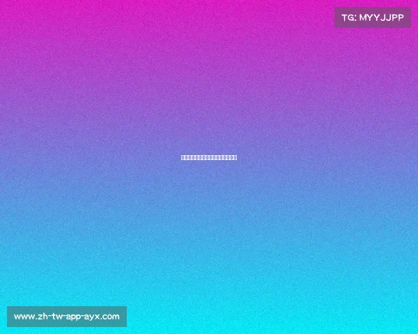 欧冠赛季总结：哪些球队超越预期？