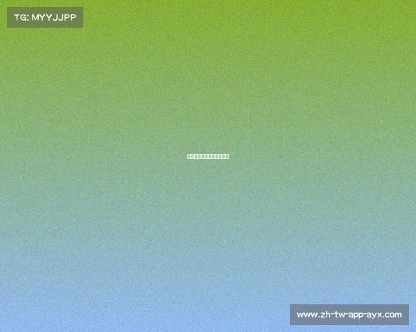 欧冠拜仁慕尼黑大胜拉齐奥