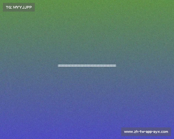 港校投档人数突破万名，北外成绩逊色湖北、长江大学，中外合作办学为何逐渐走下坡路？