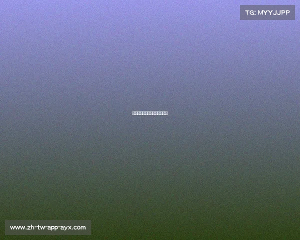 皇马凭借完美配合摧毁对手防线