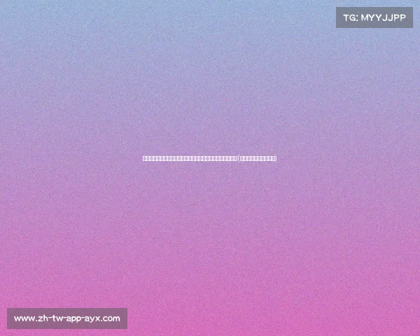 王健林资产冻结至，万达帝国遭遇严峻挑战，未来如何应对？(王健林的万达怎么样了)