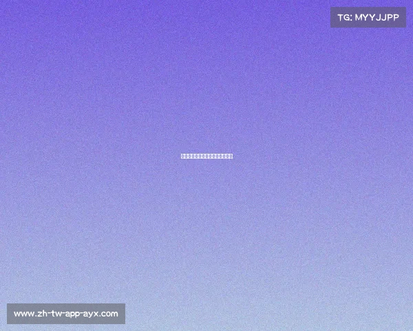 球迷对弗格森的表现给予高度评价