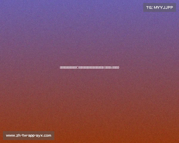 翅膀硬了！姆巴佩不尊重C罗画面引发热议，球迷直呼：新王降临(姆巴佩是c罗球迷吗)