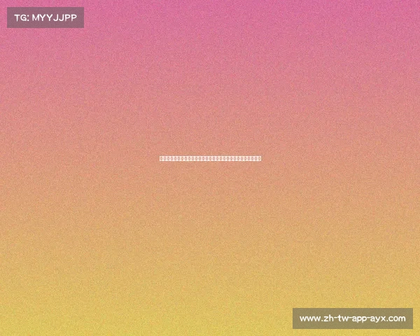 米尔斯：绿军夺冠让我们心情好一些，因为我们被真正的强队击败