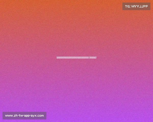 美国队内训练赛惊险取胜：浓眉制胜封盖助队仅胜陪练队(美国队展示)