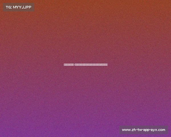 西班牙中场达尼-加西亚自由转会加盟奥林匹亚科斯，职业生涯再启航