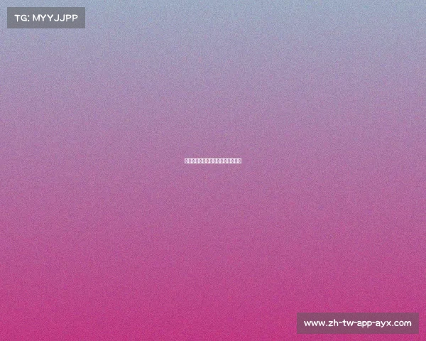 西甲的潜力股：谁能成为未来巨星？