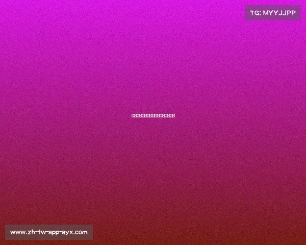 那不勒斯迎来艰难比赛，挑战亚特兰大