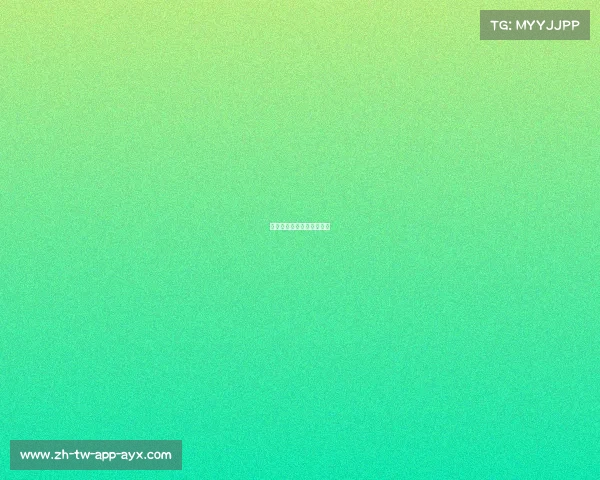 阿森纳新星进球,闪耀赛场 阿森纳新星进球,闪耀赛场