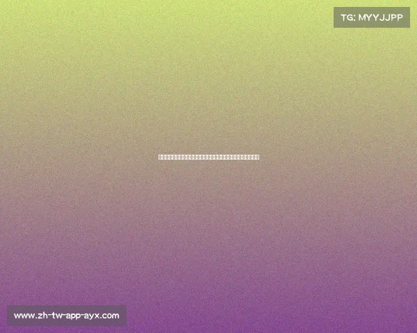 超三联赛贵阳赛区：青岛国信再创辉煌，荣获本赛季大区赛第二冠