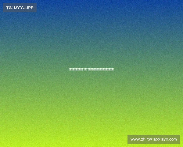 韩媒:分析中国足球“长城”面临崩溃的风险,韩国队备战保持警惕 韩媒:分析中国足球“长城”面临崩溃的风险,韩国队备战保持警惕